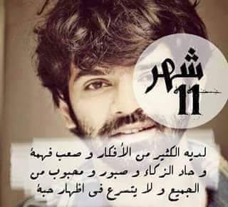 hakeem_mena's tweet photo. https://t.co/CkzbPJAcBv