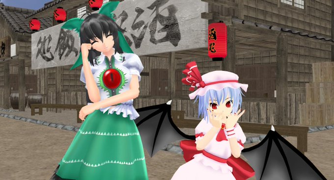 10月26日はレミ空の日のtwitterイラスト検索結果 10月26日はレミ空の日のtwitterイラスト検索結果