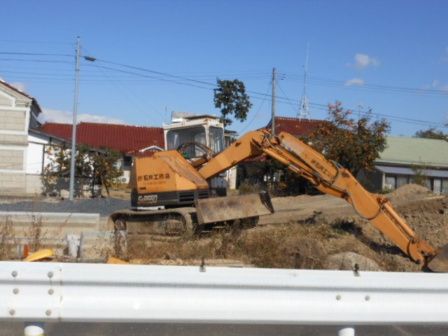 crane7540's tweet photo. Hanix S&B550 #Hanix https://t.co/wiheZt4elB