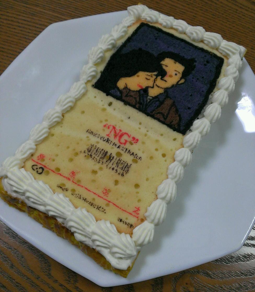 kinokobuta445's tweet photo. 今回作ったシングルの方の中身は、カボチャのチーズケーキです!
短冊形のシングル、懐かしいですよねぇ。
で、断面も。カボチャの皮も少し混ぜました。
美味しくできました!(自画自賛)
#槇原敬之
#jacketcake https://t.co/XAUiUCcm8Q