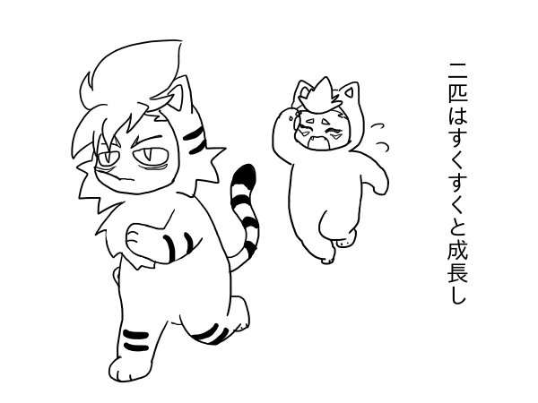 @batosupi_BS 長利玄物語② 