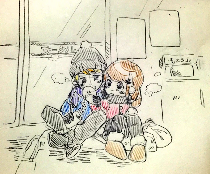 肉まん肉まん?(オリキャラ) 