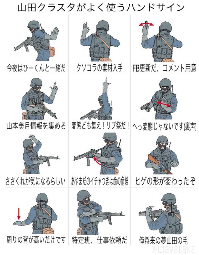 変態(まだあや) tweet media