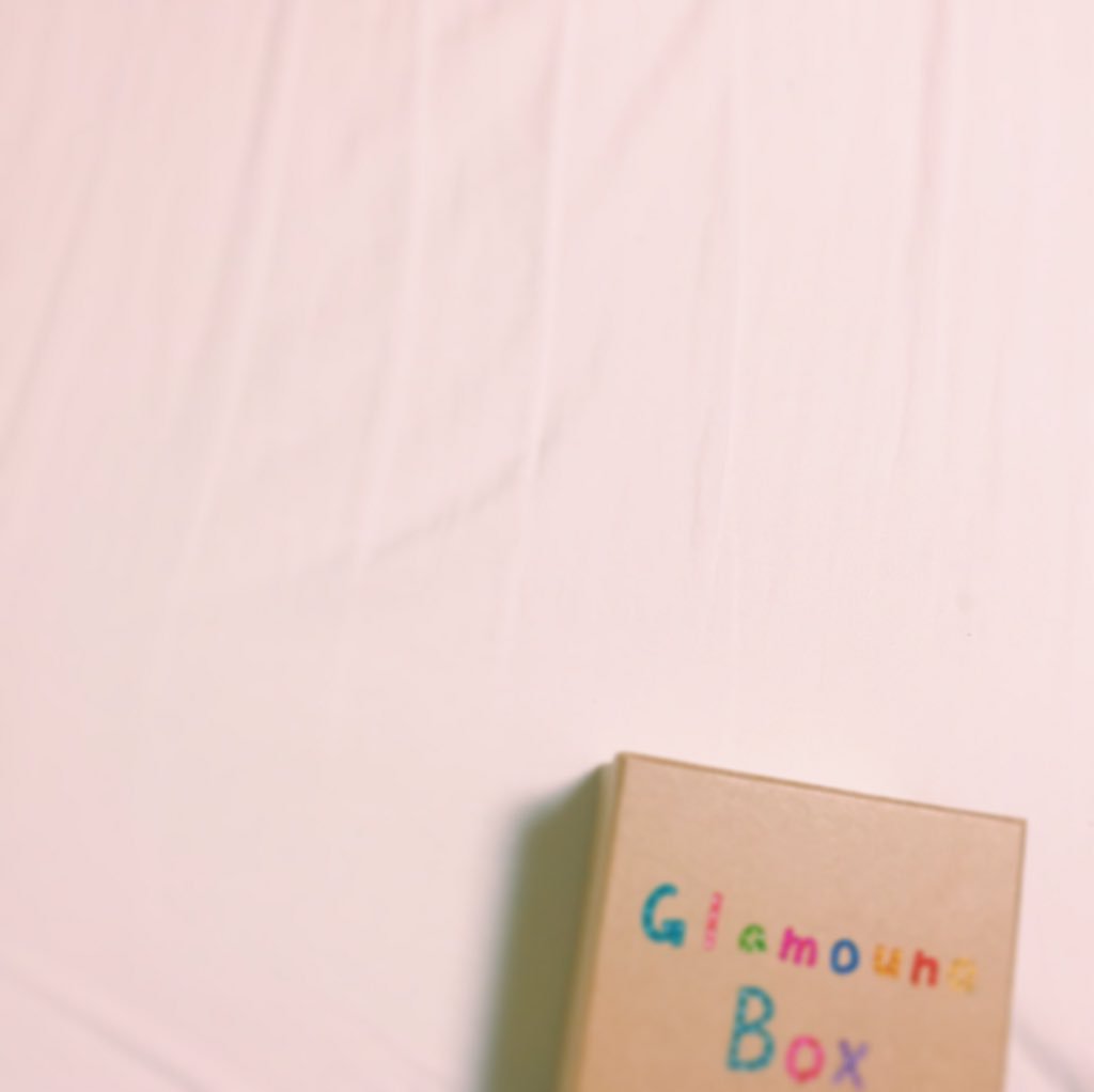 Glamouna's tweet photo. 🙂プレゼント企画 Glamouna Box🙃

Glamouna Box part1💫
今回はBox１つを1人にプレゼント！

このアカウントをfollowとこのtweetをRTで応募完了 https://t.co/xNnVb5F5tj