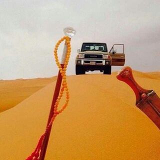 abdul909929's tweet photo. https://t.co/D96pd9CmHM