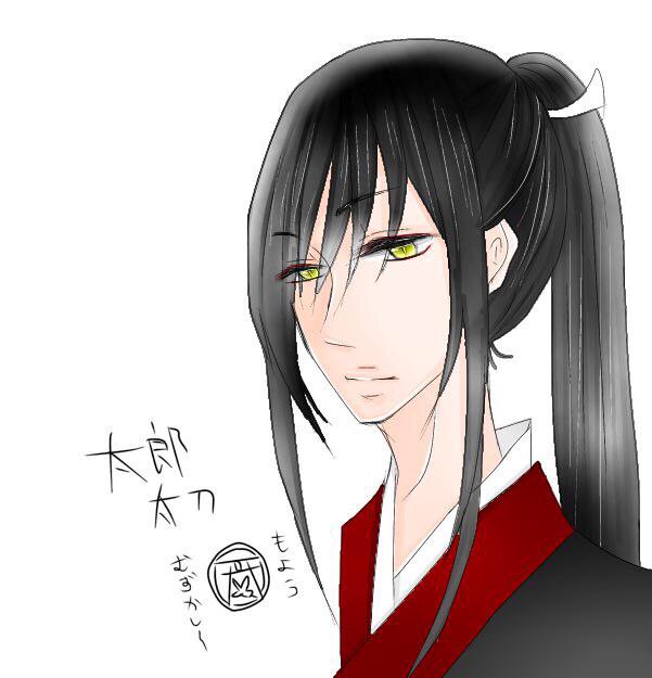 太郎太刀のtwitterイラスト検索結果 古い順 太郎太刀のtwitterイラスト検索結果 古い順