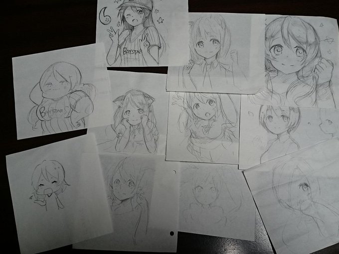 発掘された落書きたち 