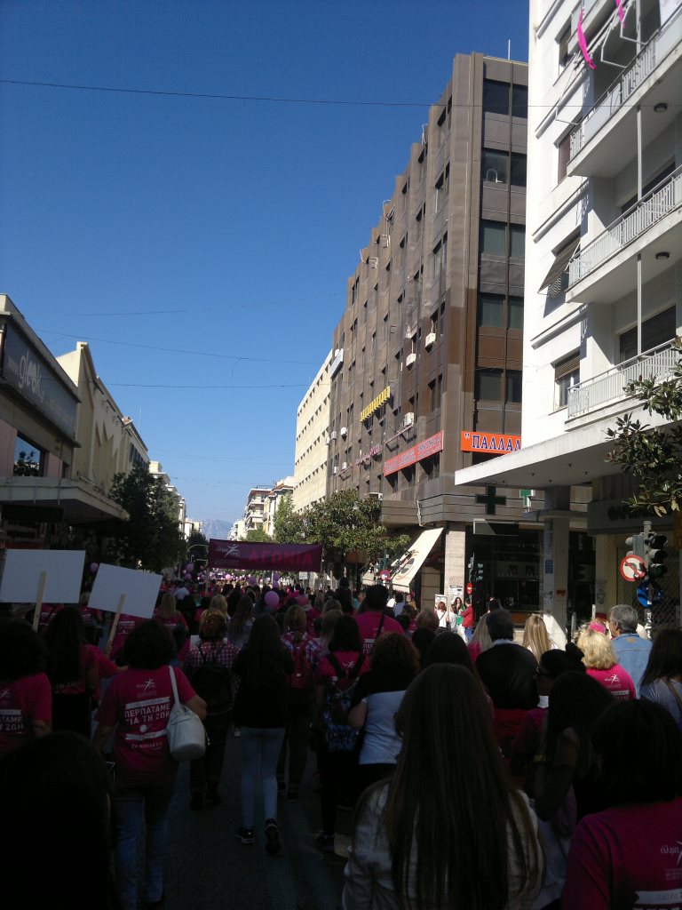 KarmaKatna's tweet photo. #pinkthecity #patras Ωραία μέρα, μεγάλη συμμετοχή. Κ του χρόνου! @ALMAZOISPATRAS https://t.co/CFddFi5as0