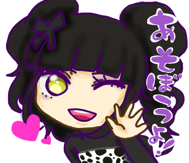 Lineスタンプ風イラストのtwitterイラスト検索結果 古い順