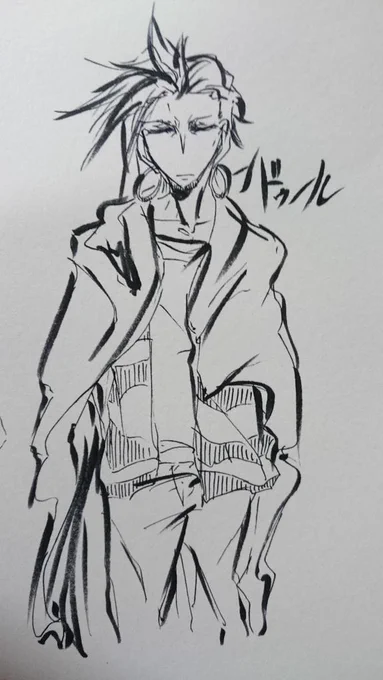 久しぶりに描いたンドゥールさん
もちっと真面目に描きゃあ良かったと反省 