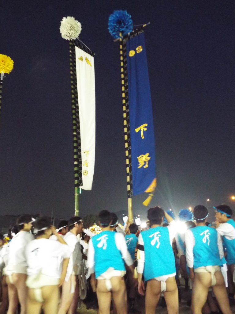 haryu44's tweet photo. 蒲田神社 秋祭り2015 当番町 下野 https://t.co/Ty6YvcmFqL