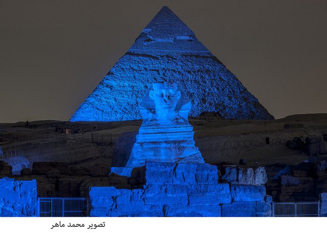 unicefvenezuela's tweet photo. Más de 350 monumentos del mundo en más de 85 países se iluminaron de azul para celebrar #ONU70años :D https://t.co/hsNRY8bfIG