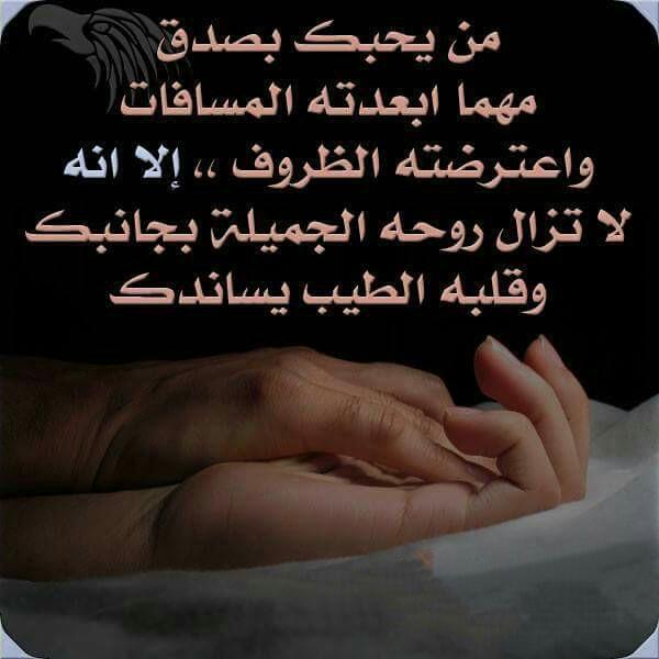 هدوء البحر (@n0spbcddqrcxlxu) on Twitter photo 