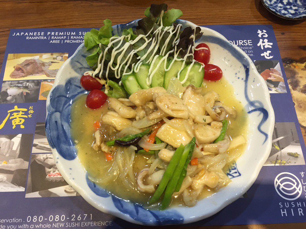 RatasitC's tweet photo. @sushipro Hi! Here are some awesome menus, here in #Bangkok : Aka Awabi, Ise Ebi, Mirugai, Foie Gras &amp; Unagi Sushis! https://t.co/AJGmw8KRmi