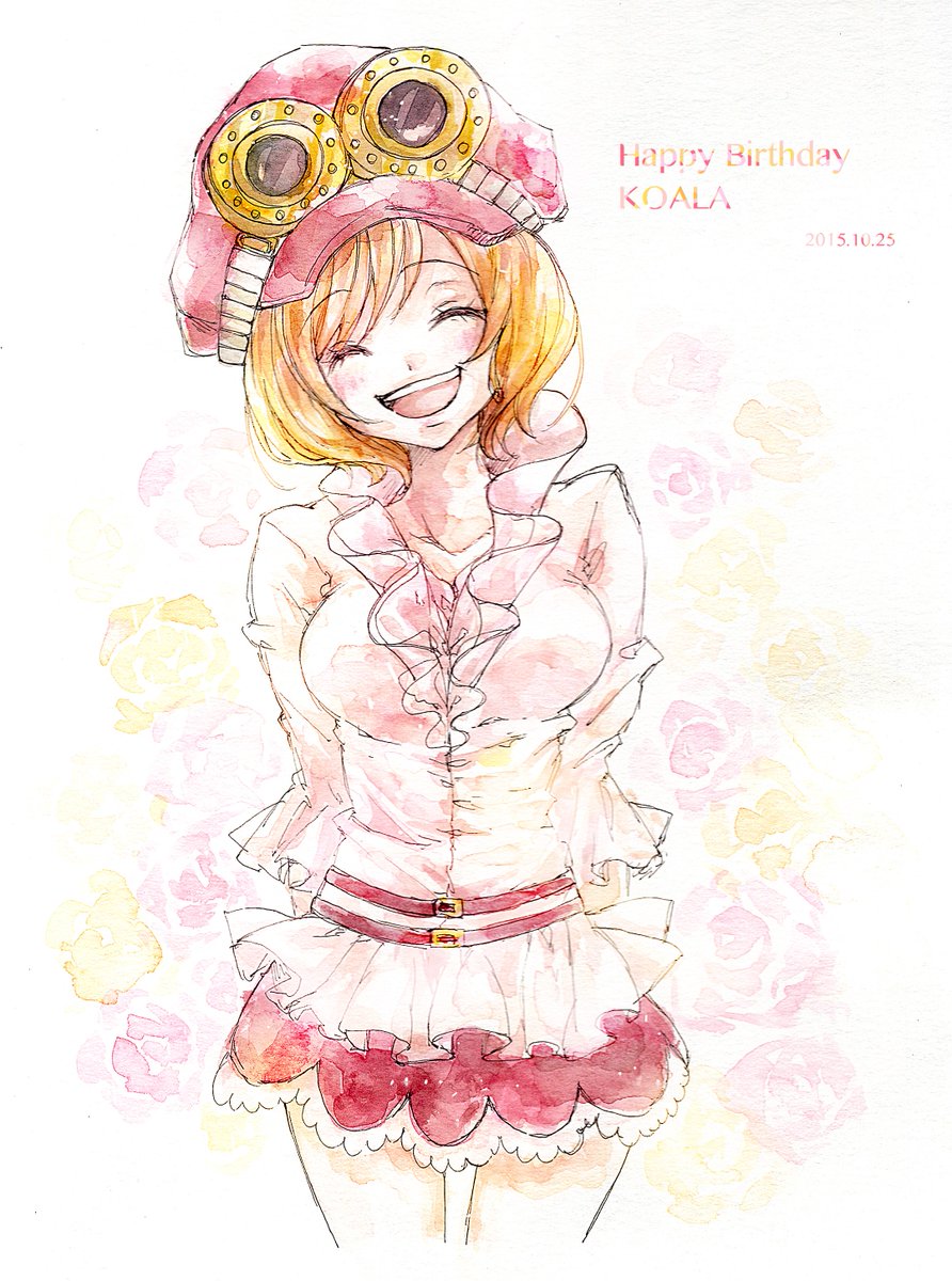 コアラちゃんお誕生日おめでとうございました…！；；　微妙に間に合わなかったorz　#コアラ生誕祭2015 
#コアラ生誕祭