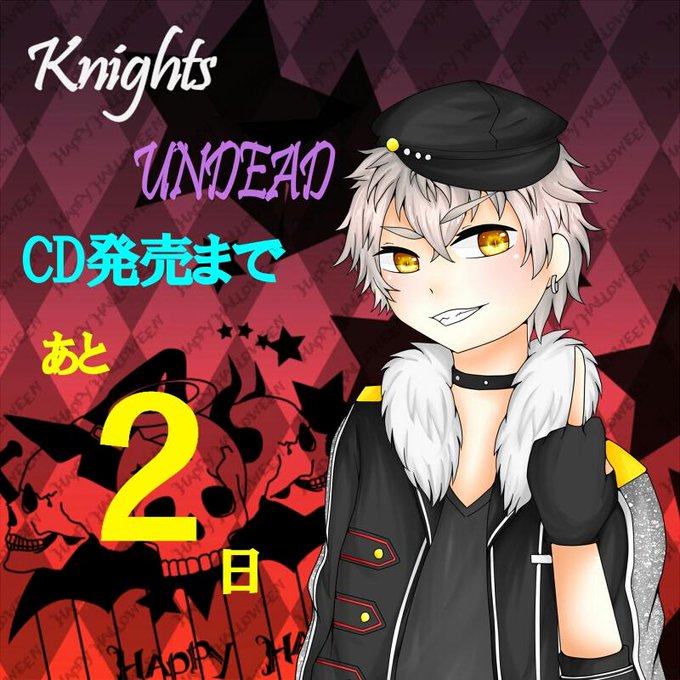 Undeadのtwitterイラスト検索結果 古い順 Undeadのtwitterイラスト検索結果 古い順