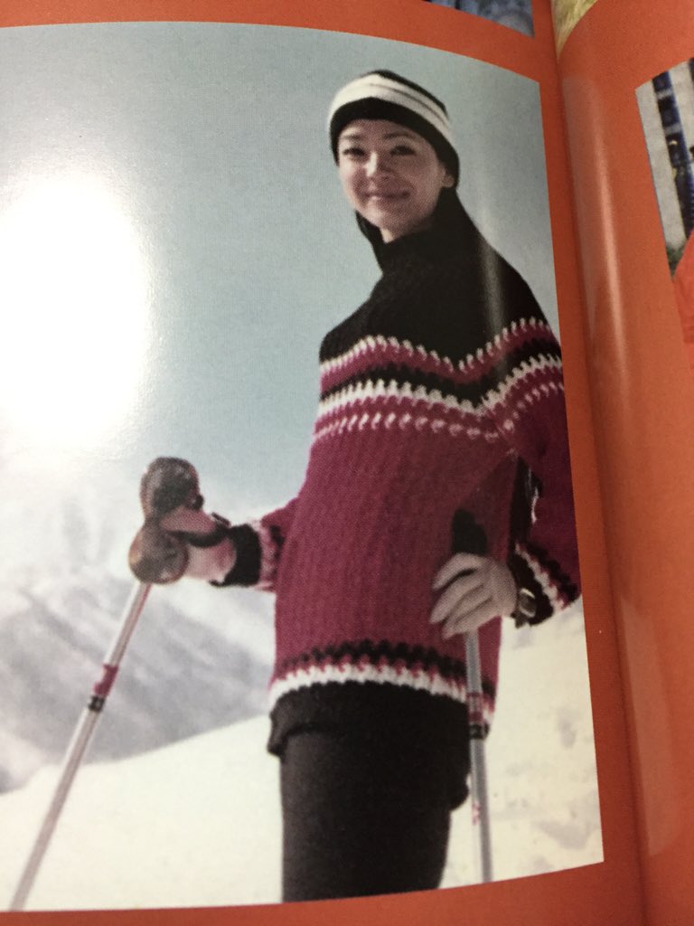 櫻井 よしこ 若い 頃