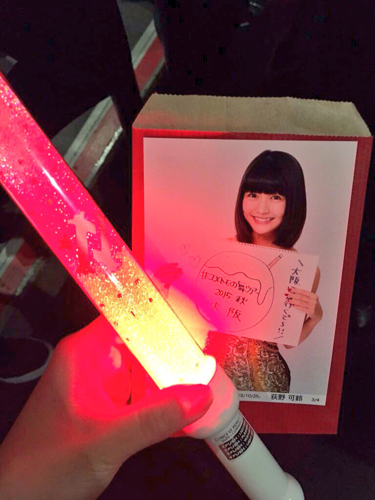 ___1_100's tweet photo. @karin_ogino 可鈴ちゃん！今日行きました、もちろん写メ会も！夢アドは顔ももちろんかわいいし、ライブが本気で楽しめるのってところが大好き😍！
可鈴ちゃんのMCはやっぱすごかった、声も可愛いし最高でした！本当にありがとう💞！ https://t.co/71QPzRUEid