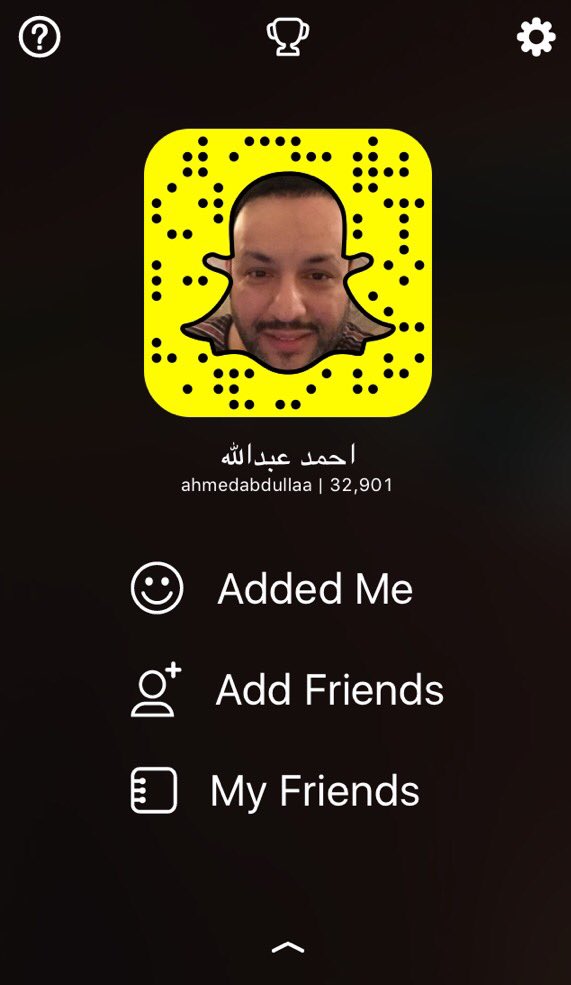 ahmedabdullaa's tweet photo. فوجئت بردة فعل المتابعين في موضوع اليوم على #سناب_شات 
انت مع ام ضد #ستار_بكس 
هل هو يهودي ام إسرائيلي
هل له بديل ؟ https://t.co/PyzuPzkgJx
