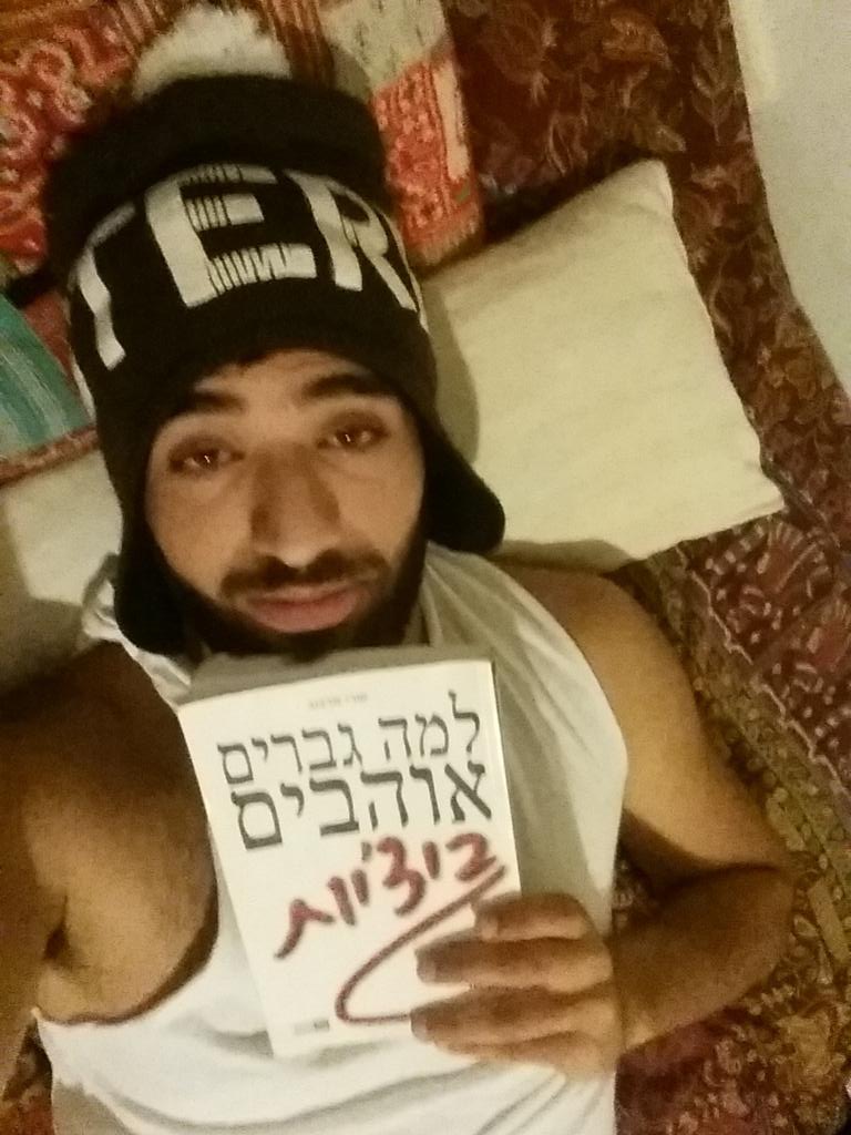 Idan_Marcus's tweet photo. אז למה גברים אוהבים ביצ'יות https://t.co/gr4owDLVmi