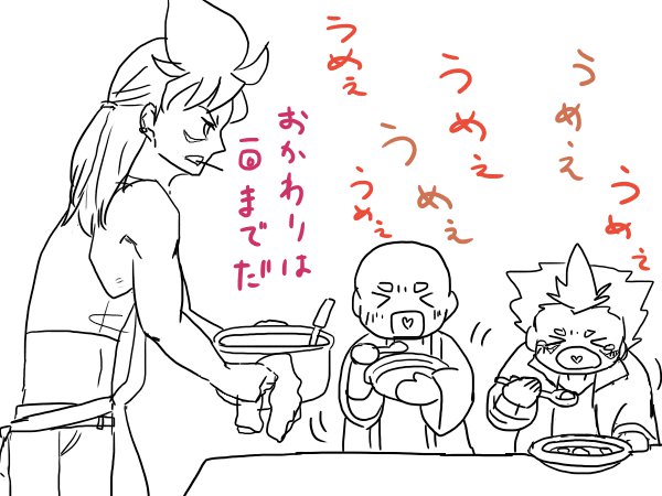 @batosupi_BS こんな感じ 