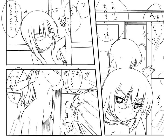 橋の二人組でネタ
進捗・・。 