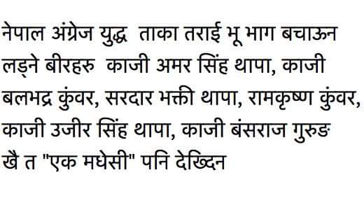 dependraw tweet picture