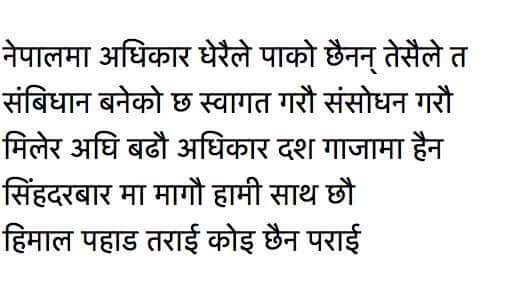 dependraw tweet picture