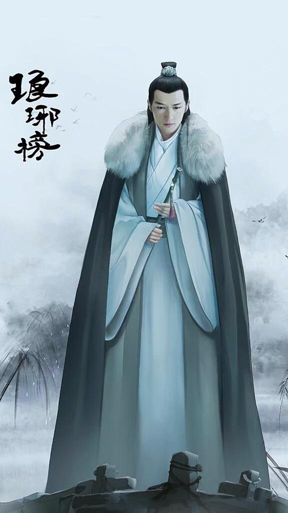 Lelouch90's tweet photo. And #HuGe as #SuZhe #LinShu with such grace, calm and elegance but cunning as well! Amazing actor! #NirvanaInFire https://t.co/lV8xAHiKCb