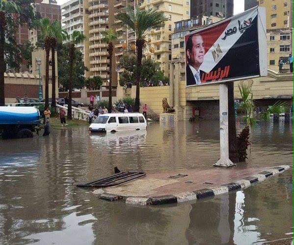 شوارع الأمطار