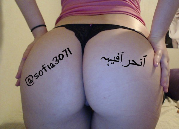 sofia3071 tweet picture