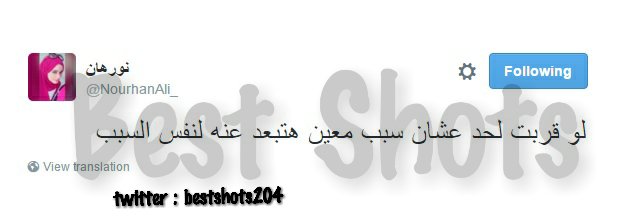 bestshots204's tweet photo. https://t.co/NPAahtmMiq

@NourhanAli_ https://t.co/rJkhWyqhx0
