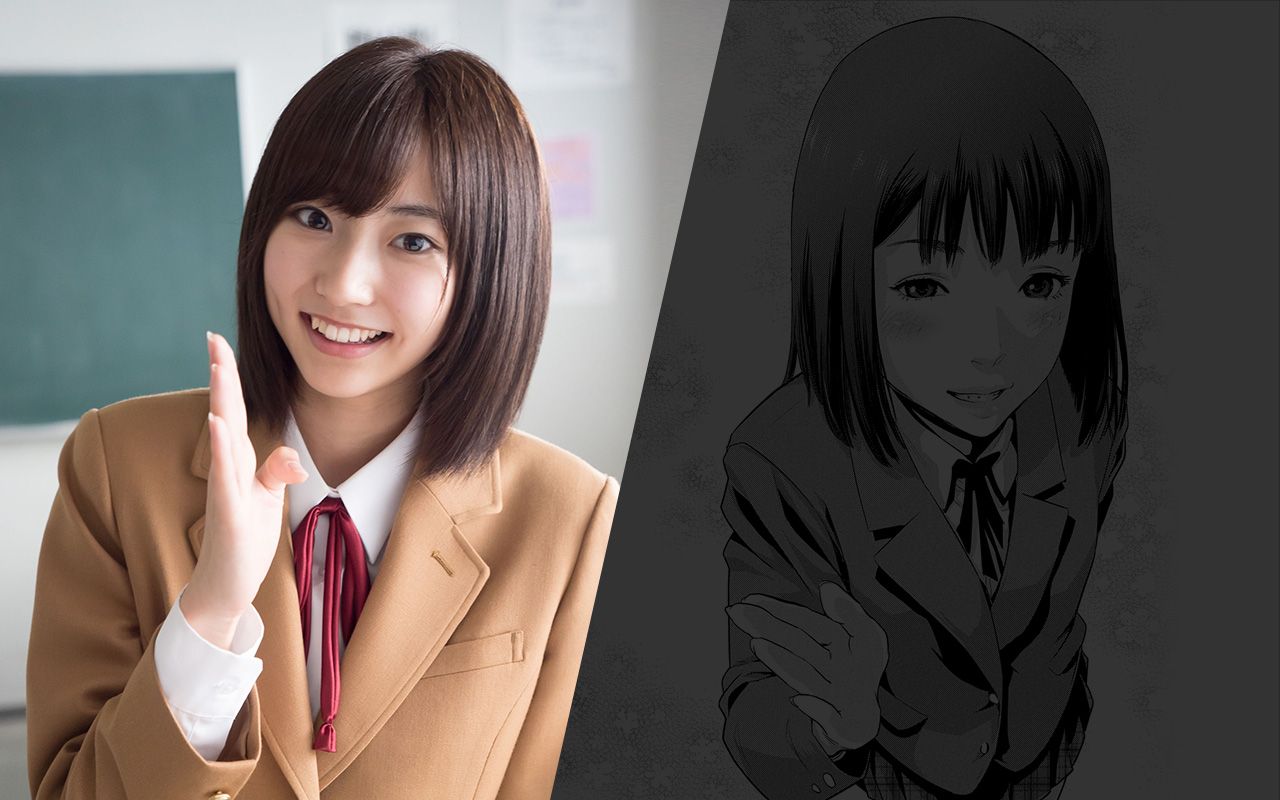 武田麗奈　監獄学園  / X