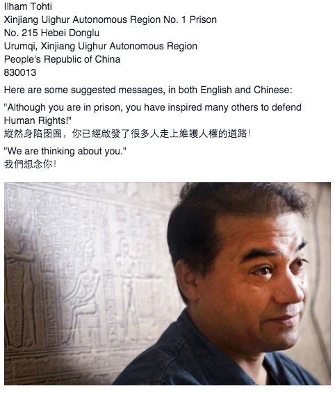 嵌入永久的圖片連結