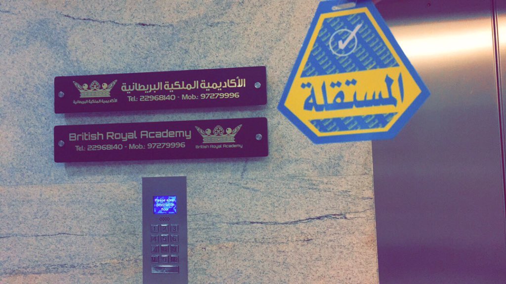 نَ المطيري tweet media