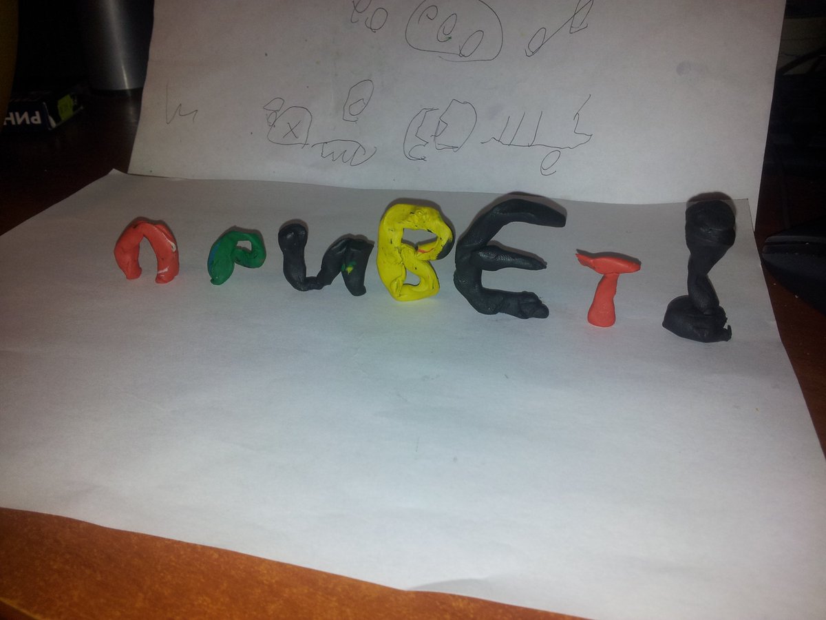 DileSoft's tweet photo. @TenNapel @Armikrog 

Let's do #ClayFlashMob! 

#neverhood #armikrog https://t.co/kSLyrTSV3R