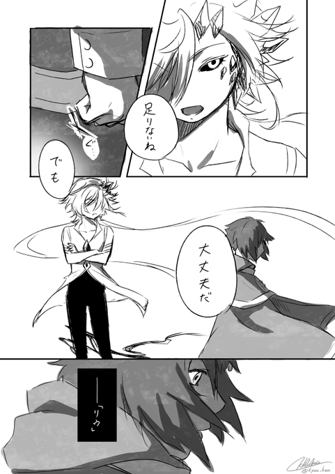 @kyou_kzn ② 