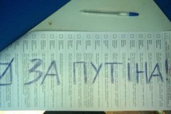 Выборы на Украине. Когда начинаешь понимать, кто ее настоящие враги и куда ведут марионетки США