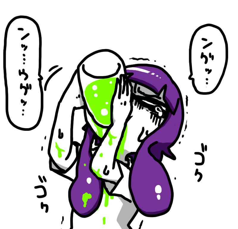 敵のインクを飲むイカ 