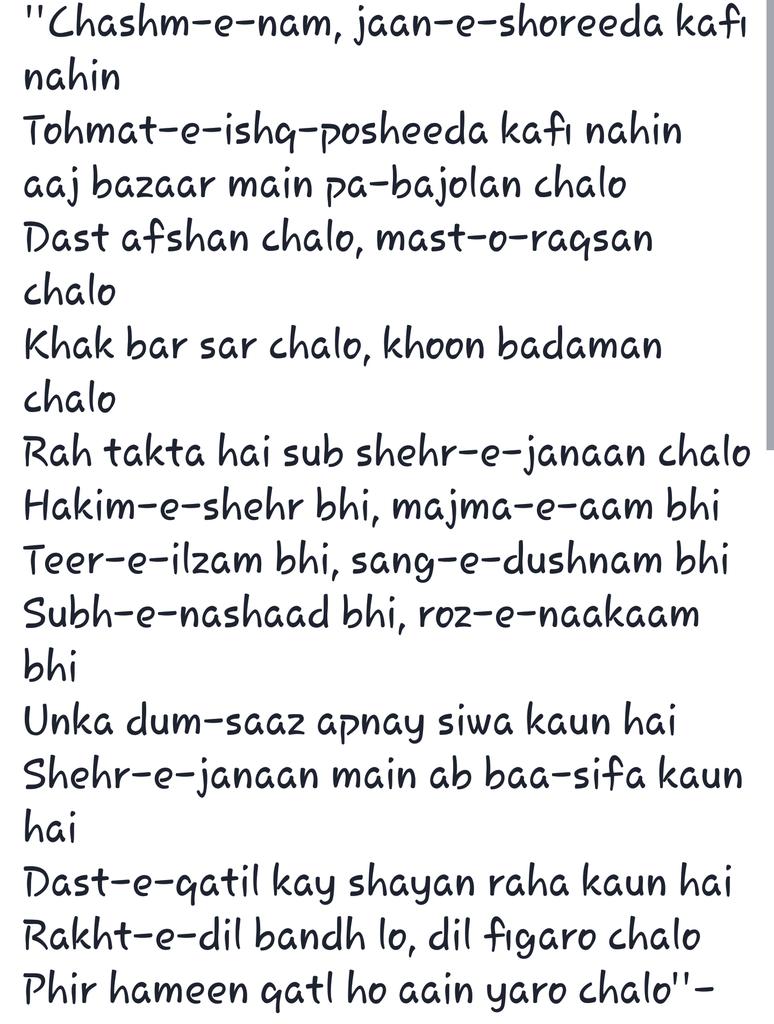 MaizaHameedMNA's tweet photo. https://t.co/7TnKWVW8HK