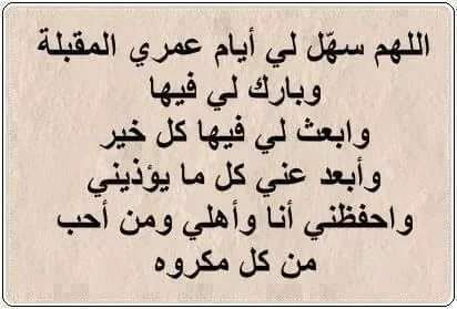 ESeead tweet picture