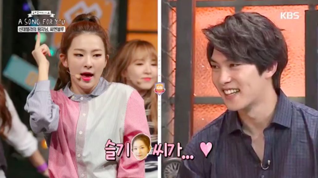 soompi's tweet photo. #CNBLUE’s #LeeJongHyun Says He Likes #RedVelvet’s #Seulgi on “#ASongForYou” https://t.co/ESrEZn7NDi https://t.co/ZMESBxzdae