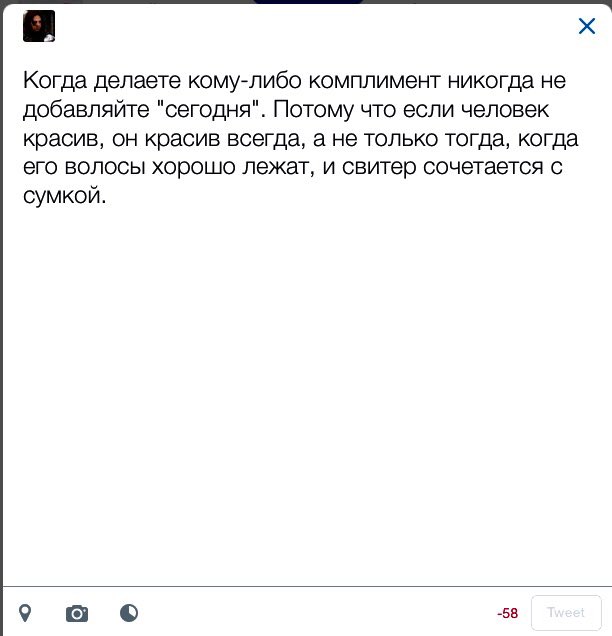 янек (@loudwhispertobe) on Twitter photo 