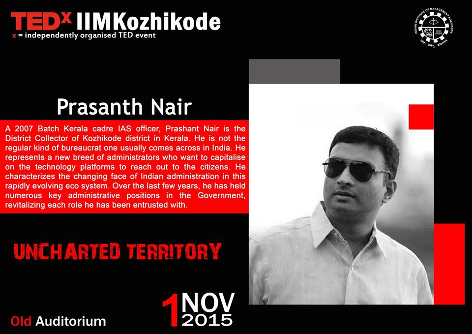 IIC, IIM kozhikode tweet media
