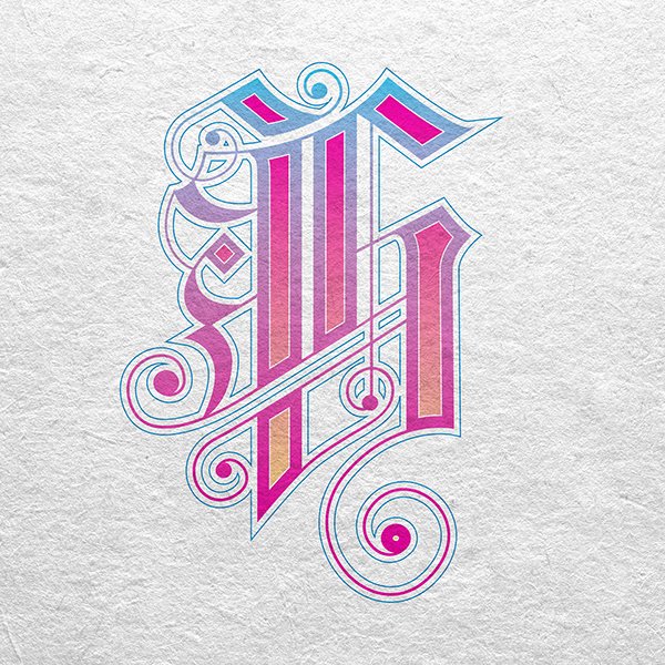 Amazing Text Style Inspired by Williams and Packard's Church Text.
goo.gl/ViIQ22
#texteffect #illustration