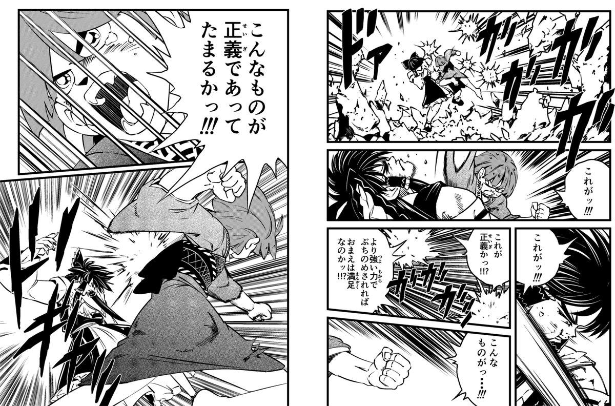 これ。 