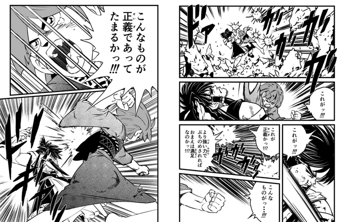 これ。 