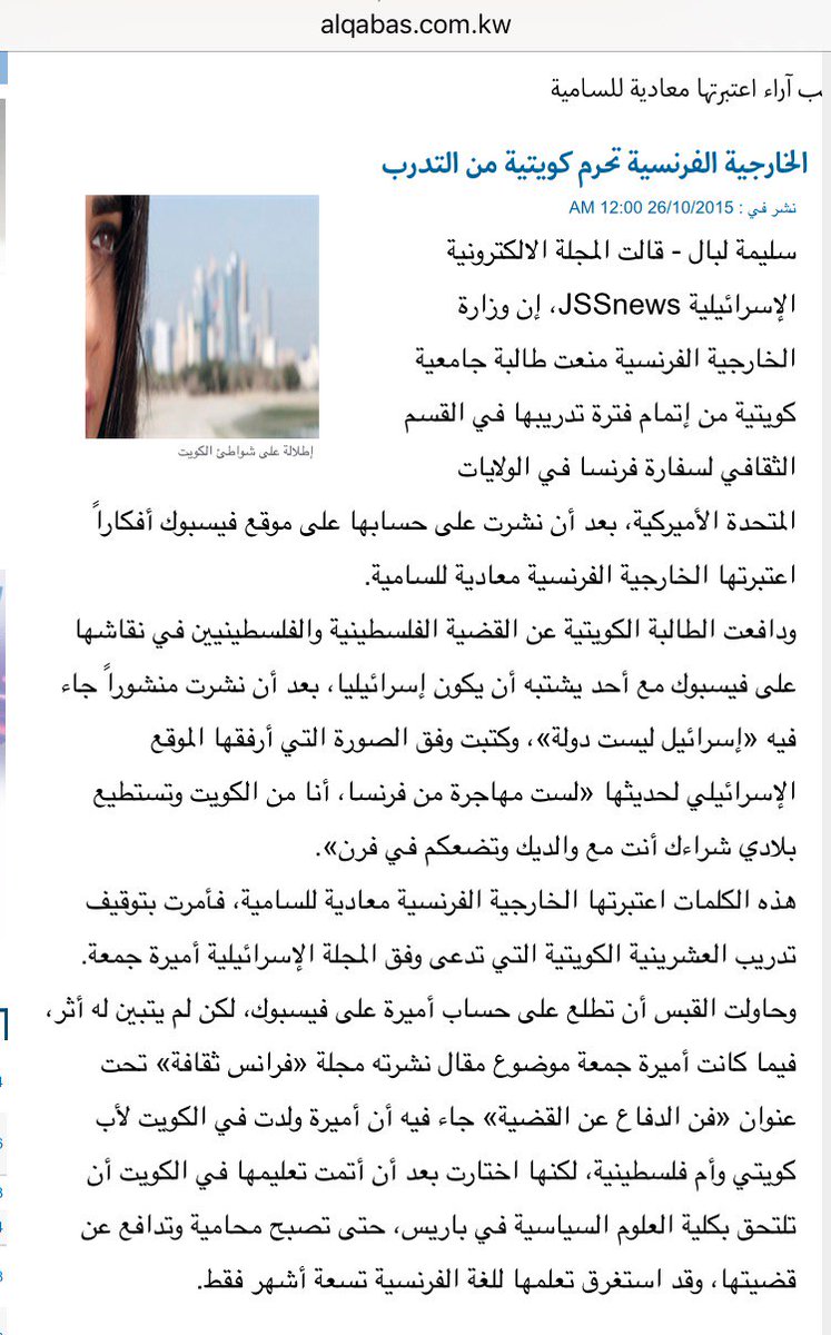 أحمد سالم tweet media