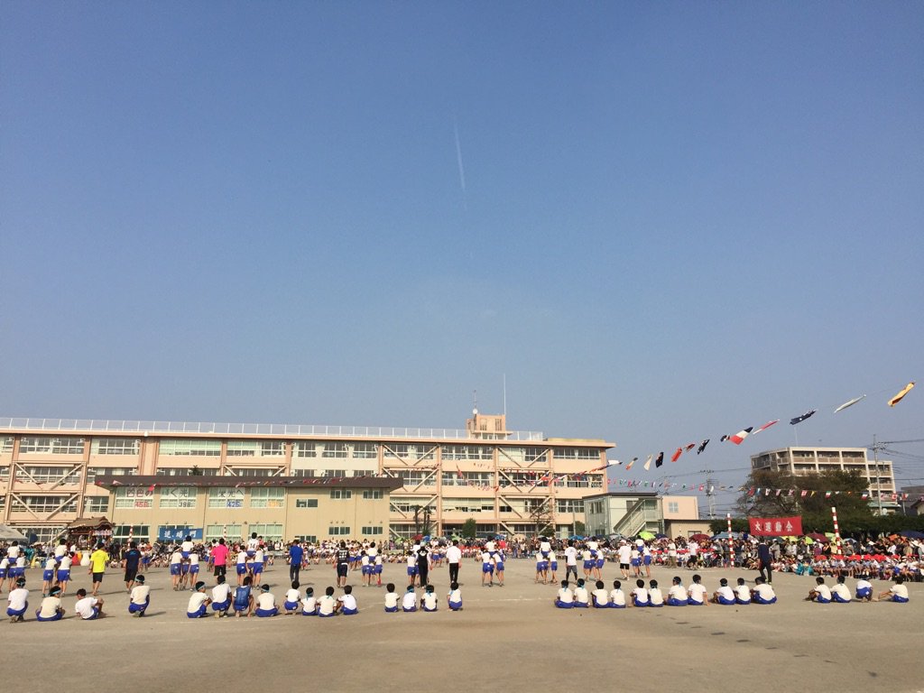 宇都宮 市立 姿川 第 一 小学校