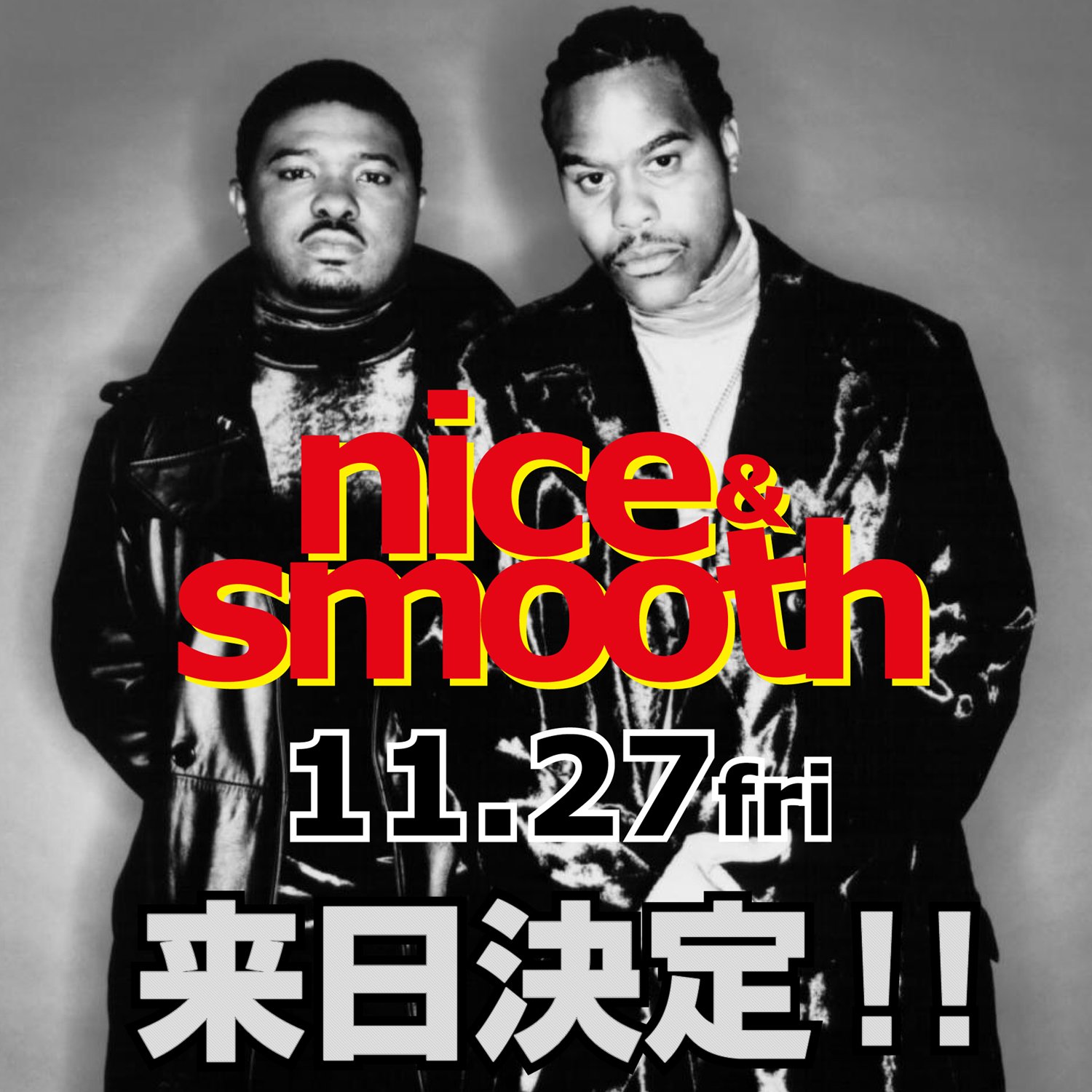 12inchレコードKANNIBALISM/DJ BAKU 漢 aka GAMI 12inchレコードKANNIBALISM/DJ BAKU 漢 aka GAMI 邦楽